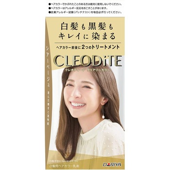 クレオディーテ クリアリーカラー ダリヤ