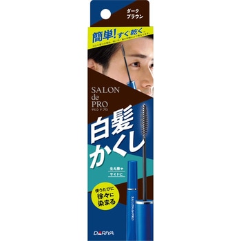 サロンドプロ 白髪かくしカラー <ダークブラウン> ダリヤ