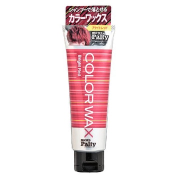 メンズパルティ カラーワックス ダリヤ