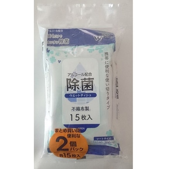 除菌ウエットティシュ - やなぎプロダクツ