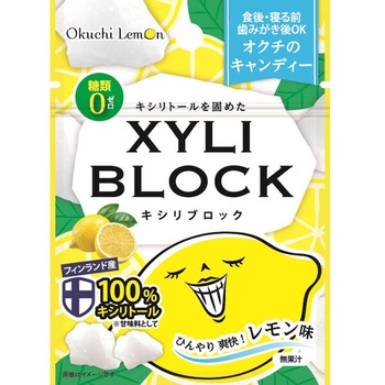 キシリブロック ビタットジャパン