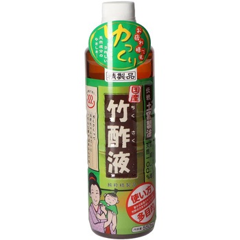 高級竹酢液 日本漢方研究所