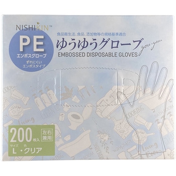 ゆうゆうグローブPE 錦尚金
