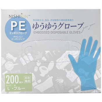 ゆうゆうグローブPE 錦尚金