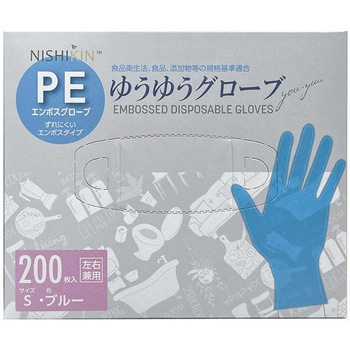 ゆうゆうグローブPE 錦尚金