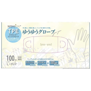 ゆうゆうグローブTPE - 錦尚金