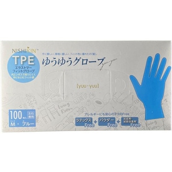 ゆうゆうグローブTPE - 錦尚金