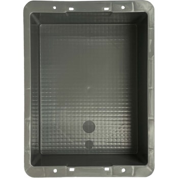 CO2サクゲンコンテナ T-9-2 積水テクノ成型