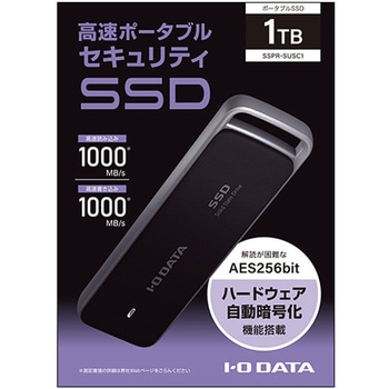 USB 10Gbps(USB 3.2 Gen2)対応セキュリティSSD4TB I ・O DATA(アイ・オー・データ)