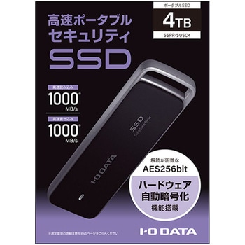 USB 10Gbps(USB 3.2 Gen2)対応セキュリティSSD4TB I ・O DATA(アイ・オー・データ)