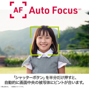 コンパクトデジタルカメラ aiwa cam DCB aiwa(アイワ)