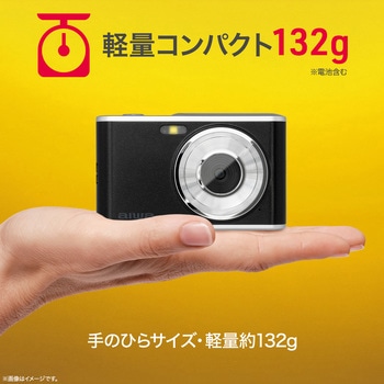 コンパクトデジタルカメラ aiwa cam DCB aiwa(アイワ)