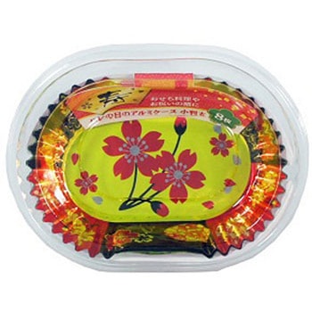 ハレの日のアルミケース ダイワ