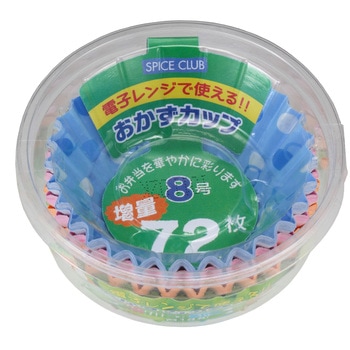SC増量おかずカップ ダイワ