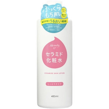 Mamollyセラミド化粧水 コスメステーシヨン