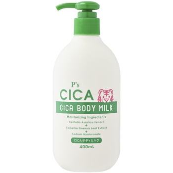 P’S CICAボディミルク コスメステーシヨン