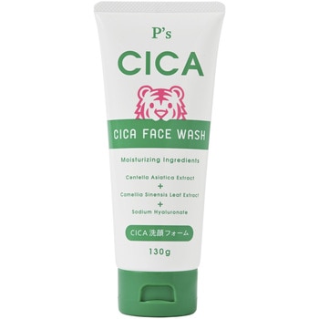 P’S CICA洗顔フォーム - コスメステーシヨン
