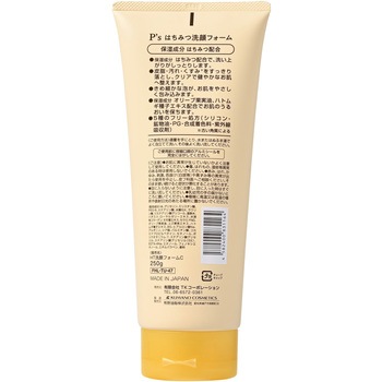 P’Sはちみつ洗顔フォーム コスメステーシヨン