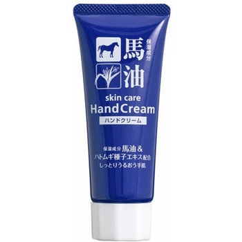 馬油&ハトムギ種子エキス配合ハンドクリーム - コスメステーシヨン