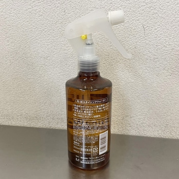 馬油スタイリングウォーター コスメステーシヨン