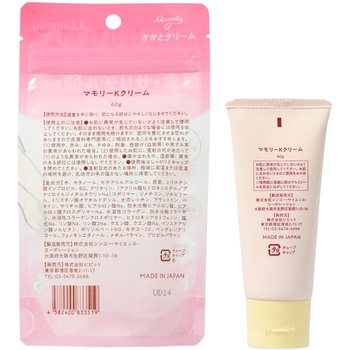 Mamollyかかとクリーム - コスメステーシヨン