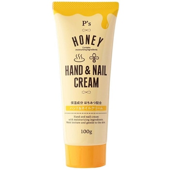 P’sはちみつハンド&ネイルクリーム コスメステーシヨン