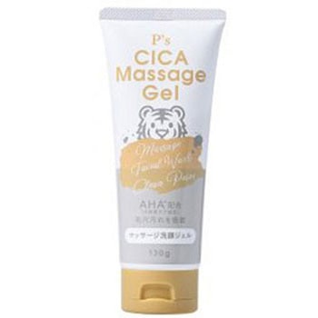P’sマッサージ洗顔ジェル コスメステーシヨン