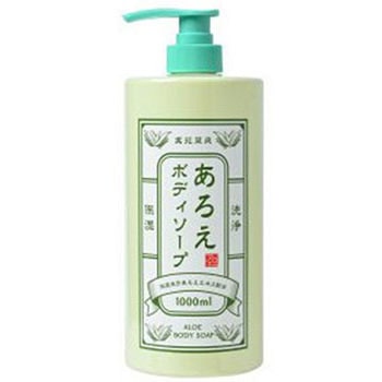 実花草爽あろえボディソープ コスメステーシヨン