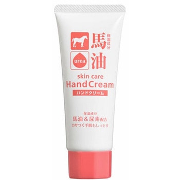 馬油&尿素配合ハンドクリーム コスメステーシヨン