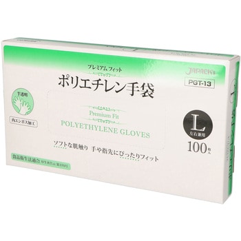 プレミアムフィット手袋L プレミアムフィット