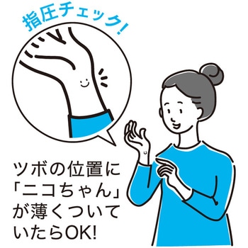 OSTO オスト アイスブルー - ビタットジャパン