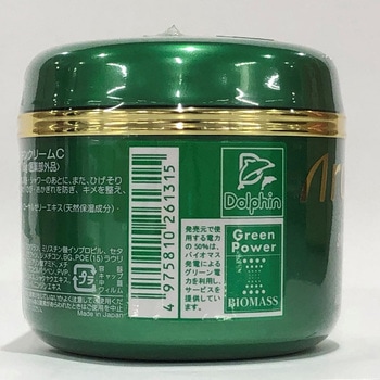 アローレンス薬用スキンクリームC185G アローレンス