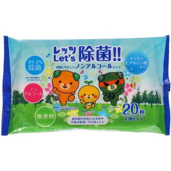 レッツ除菌ノンアルコールウェットティッシュ ペーパーテック