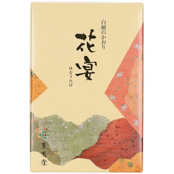 花宴 大バラ - 薫寿堂
