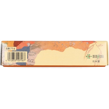 花宴 大バラ - 薫寿堂