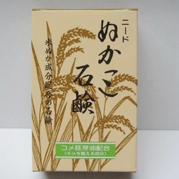 ニードぬかっこ石けん ニードぬかっこ