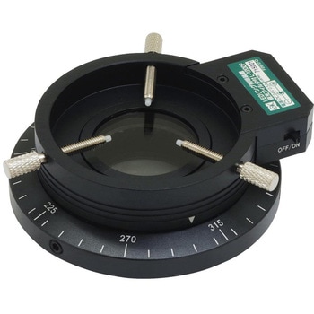 LEDリング照明装置 偏光フィルタ付 SK(新潟精機)