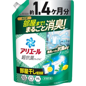 アリエールジェル部屋干しプラス P&G