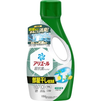 アリエールジェル部屋干しプラス P&G
