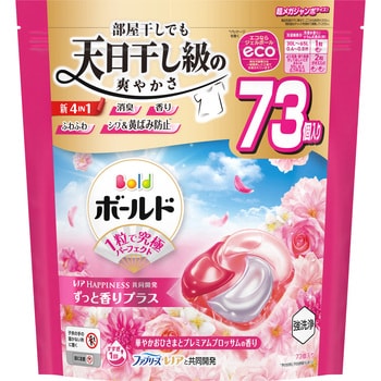 ボールドジェルボール4D P&G