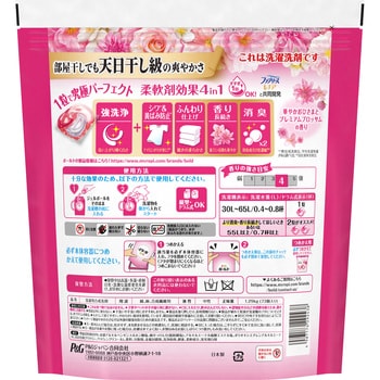 ボールドジェルボール4D P&G
