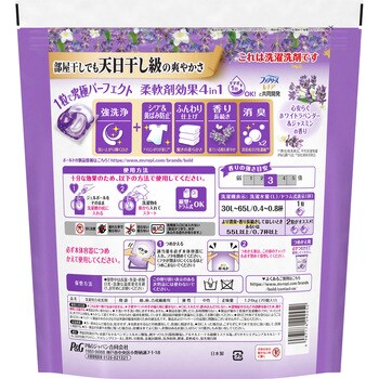 ボールドジェルボール4D P&G