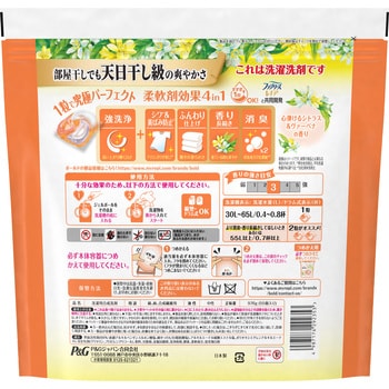 ボールドジェルボール4D P&G