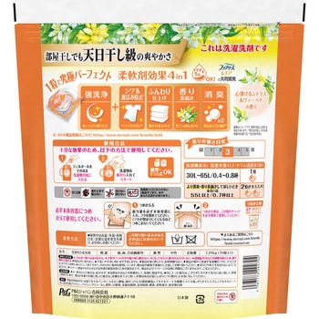 ボールドジェルボール4D P&G