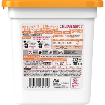 ボールドジェルボール4D P&G