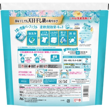 ボールドジェルボール4D P&G