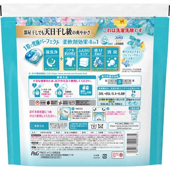 ボールドジェルボール4D P&G