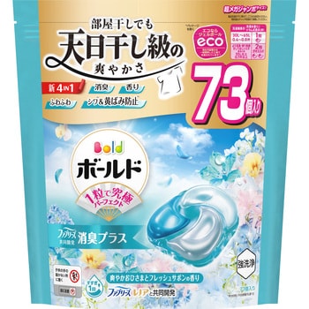 ボールドジェルボール4D P&G