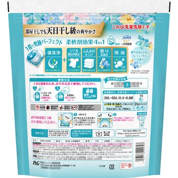 ボールドジェルボール4D P&G