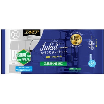 エルモア fukutプレミアム - カミ商事